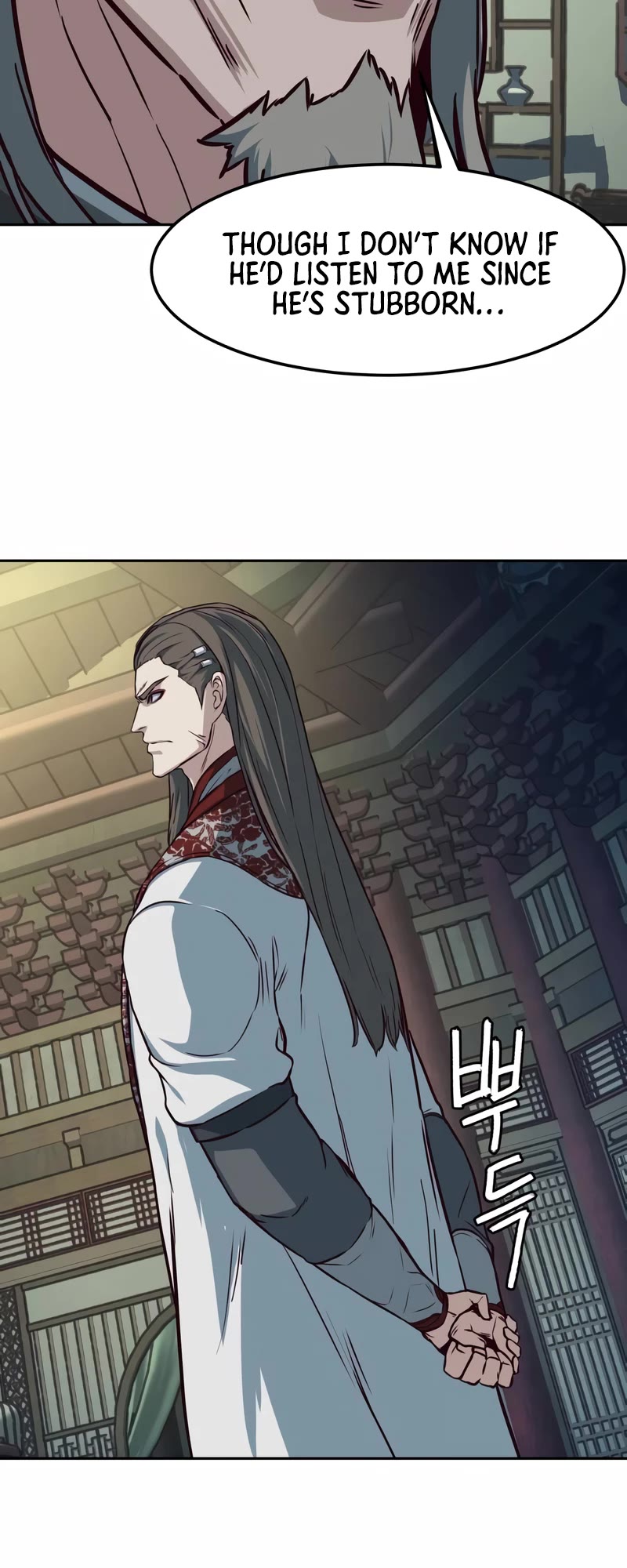 Sword Fanatic Wanders Through The Night Chapter 84 page 45 - Chapter 84