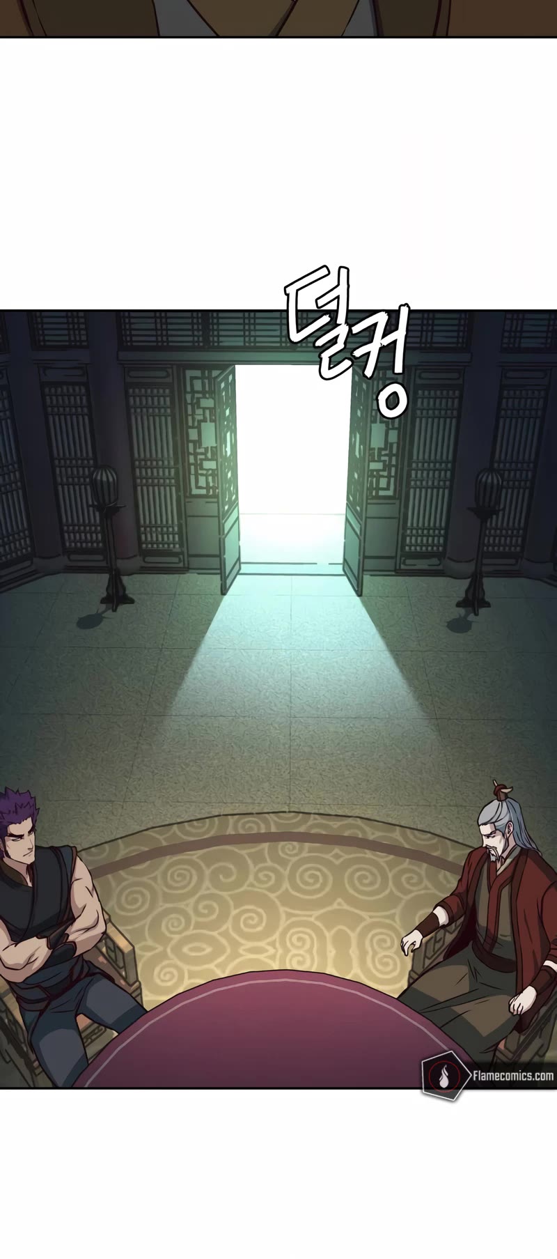 Sword Fanatic Wanders Through The Night Chapter 84 page 5 - Chapter 84