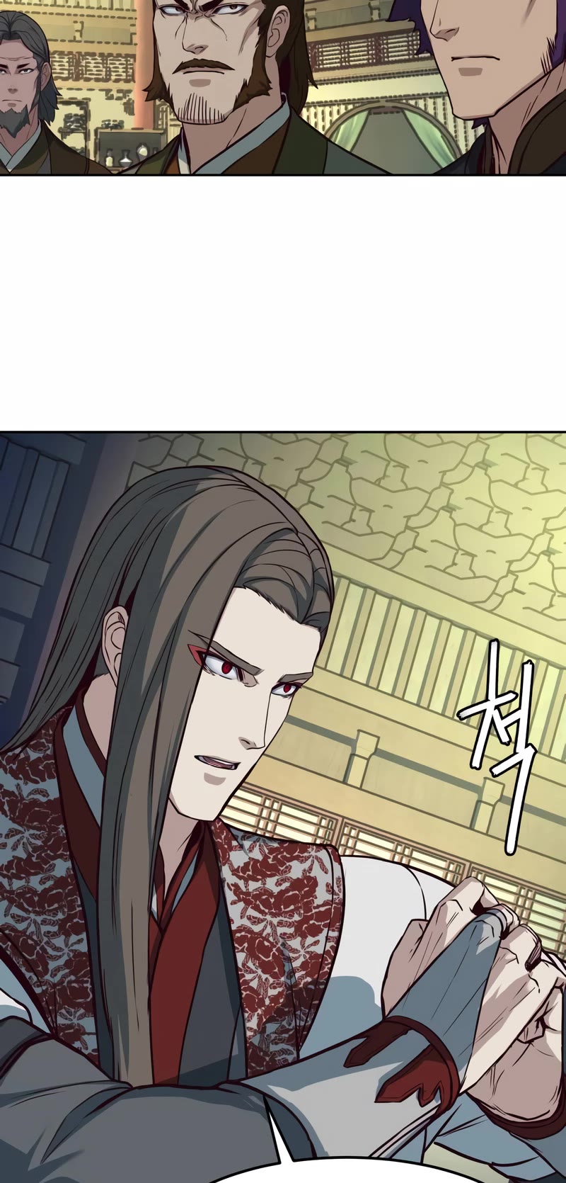 Sword Fanatic Wanders Through The Night Chapter 84 page 8 - Chapter 84