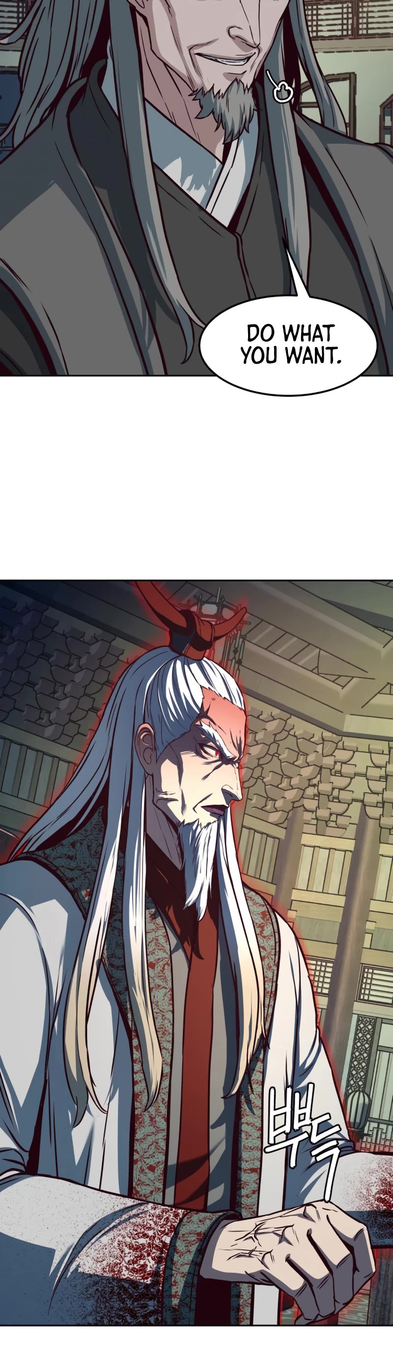 Sword Fanatic Wanders Through The Night Chapter 85 page 16 - Chapter 85