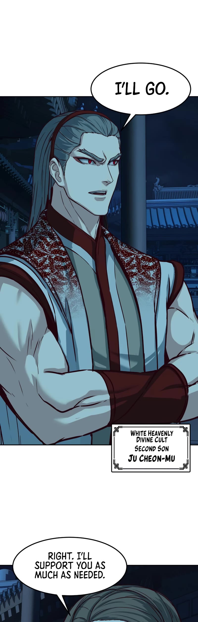 Sword Fanatic Wanders Through The Night Chapter 85 page 20 - Chapter 85