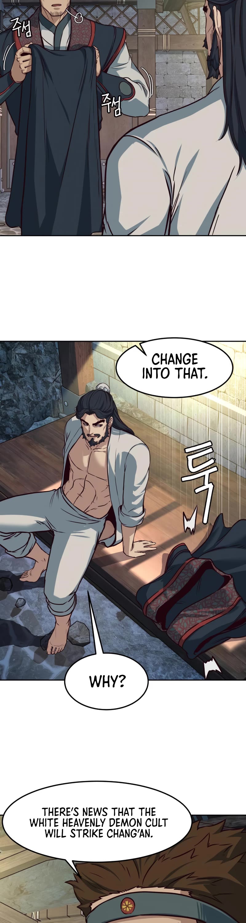 Sword Fanatic Wanders Through The Night Chapter 85 page 31 - Chapter 85