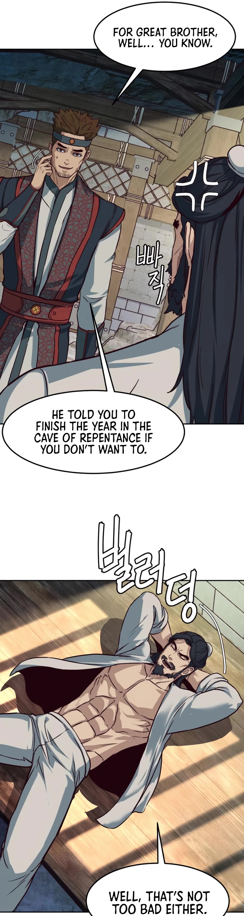 Sword Fanatic Wanders Through The Night Chapter 85 page 34 - Chapter 85