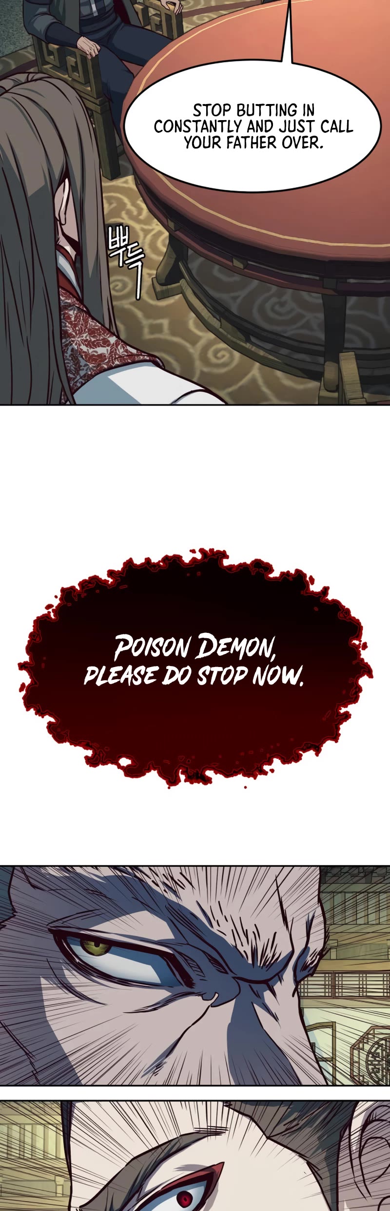 Sword Fanatic Wanders Through The Night Chapter 85 page 8 - Chapter 85