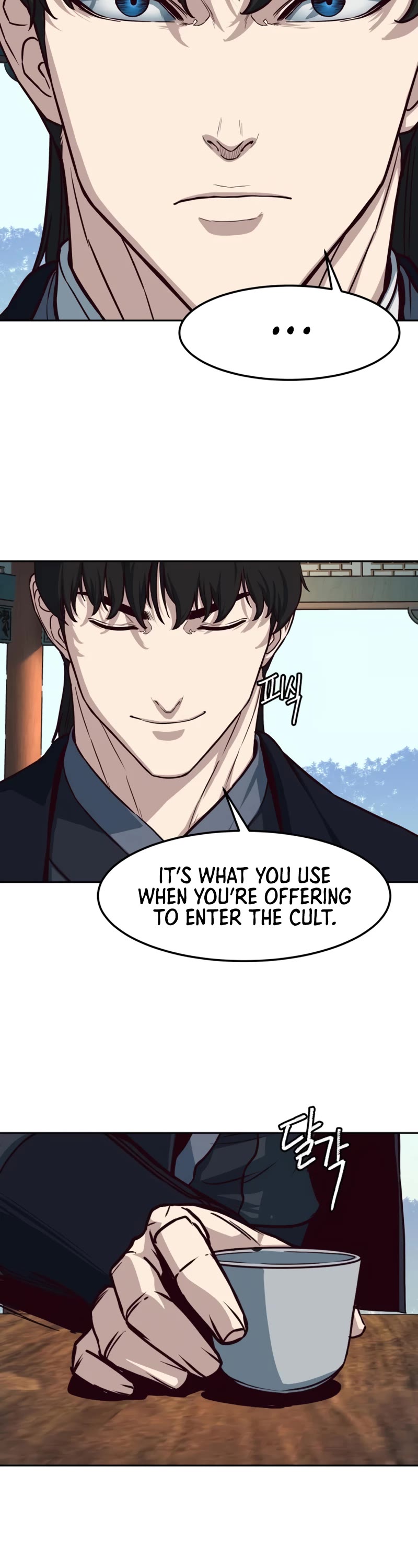 Sword Fanatic Wanders Through The Night Chapter 86 page 11 - Chapter 86