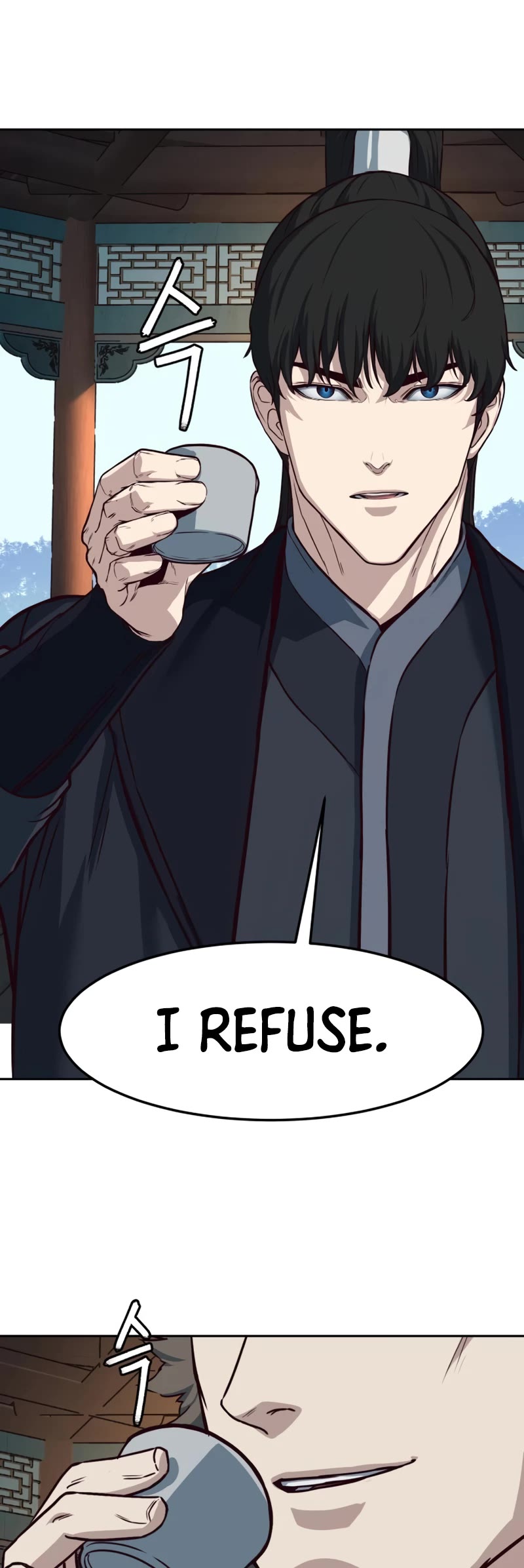 Sword Fanatic Wanders Through The Night Chapter 86 page 12 - Chapter 86