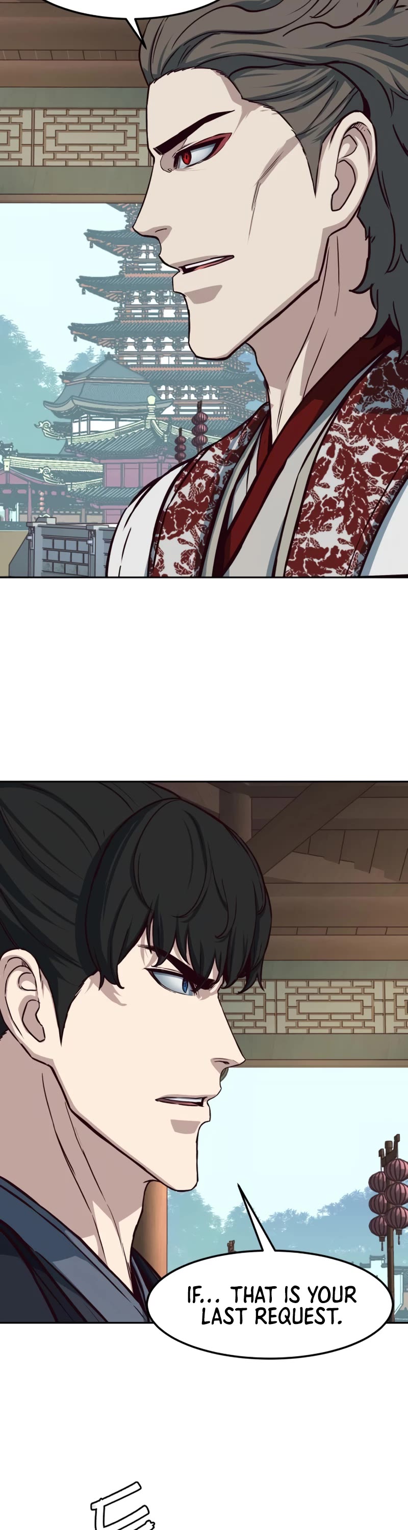 Sword Fanatic Wanders Through The Night Chapter 86 page 15 - Chapter 86