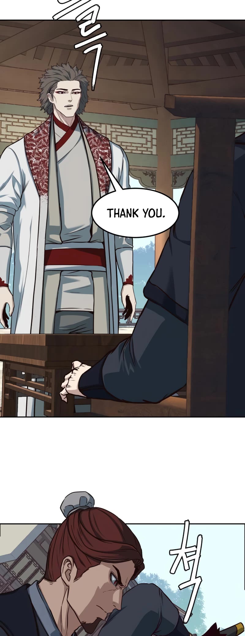 Sword Fanatic Wanders Through The Night Chapter 86 page 16 - Chapter 86