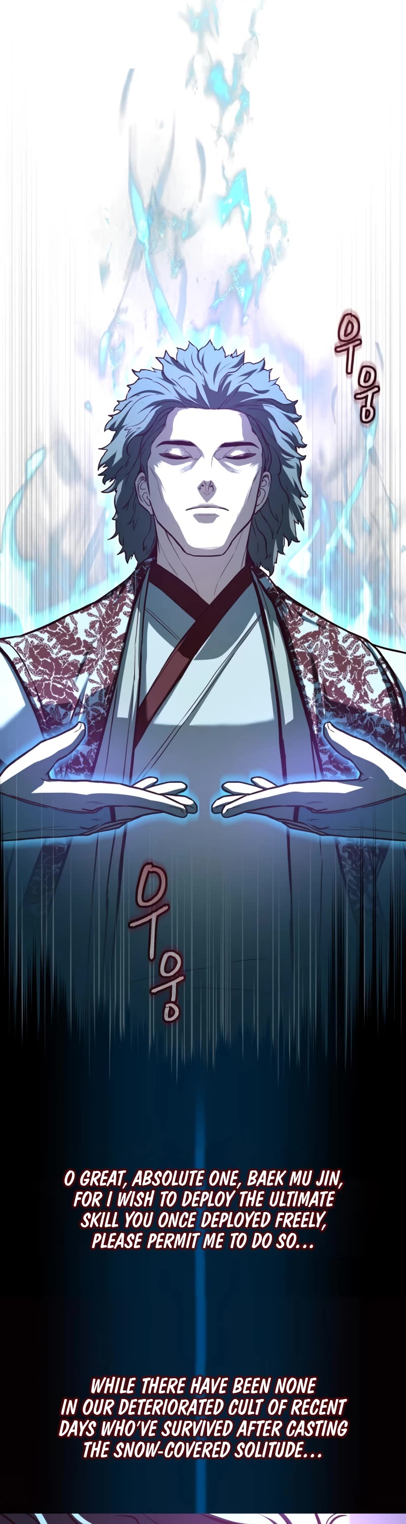 Sword Fanatic Wanders Through The Night Chapter 86 page 21 - Chapter 86