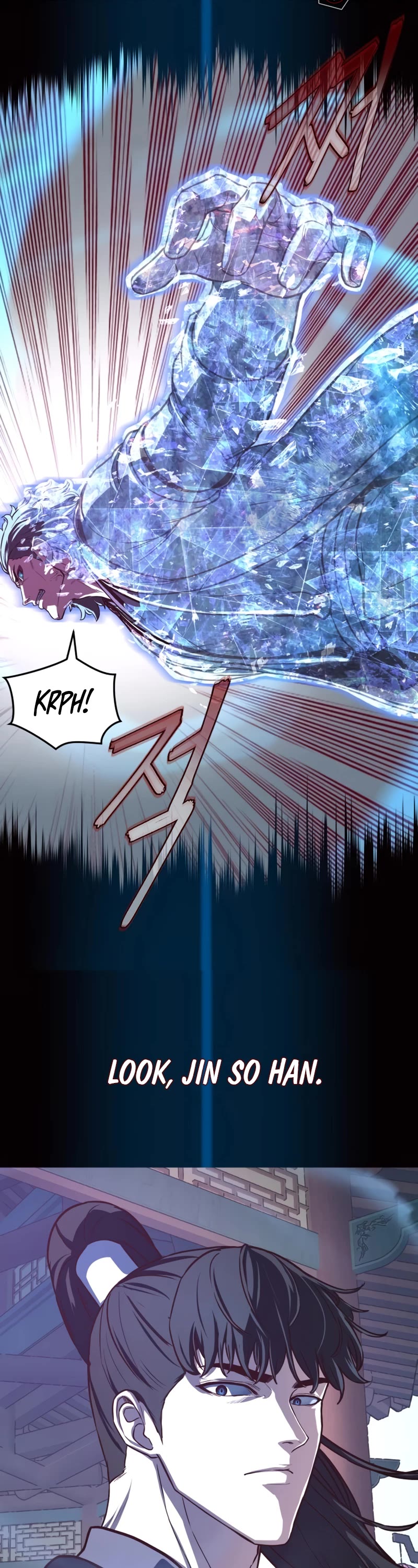 Sword Fanatic Wanders Through The Night Chapter 86 page 25 - Chapter 86