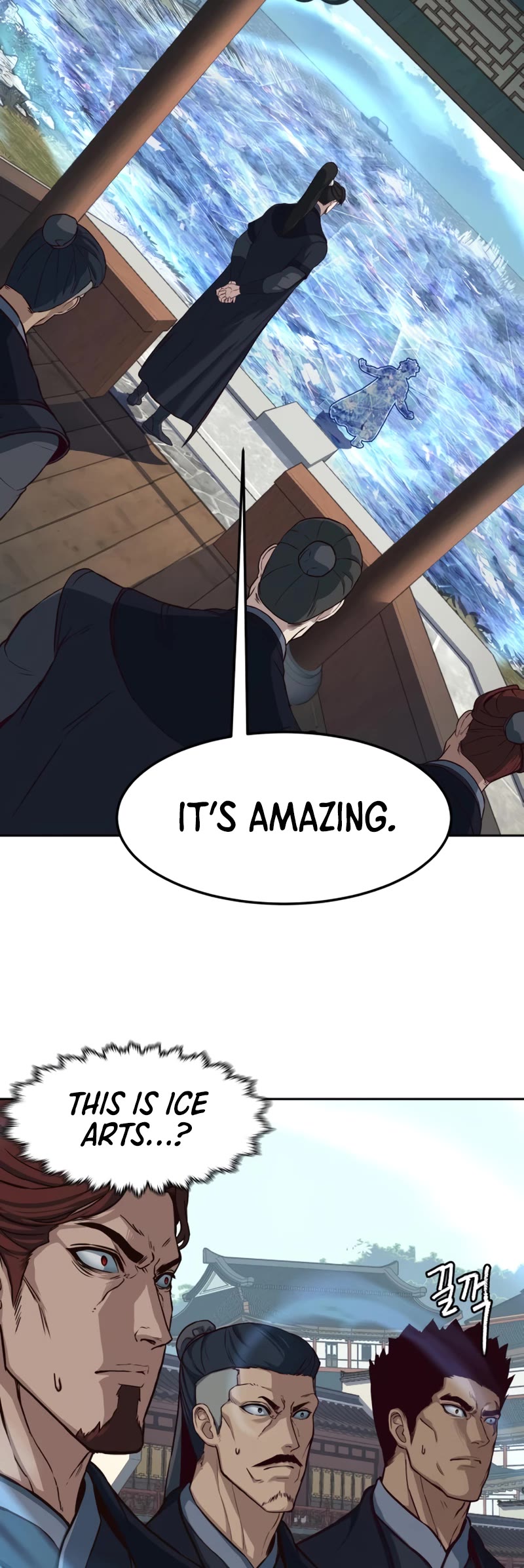 Sword Fanatic Wanders Through The Night Chapter 86 page 30 - Chapter 86