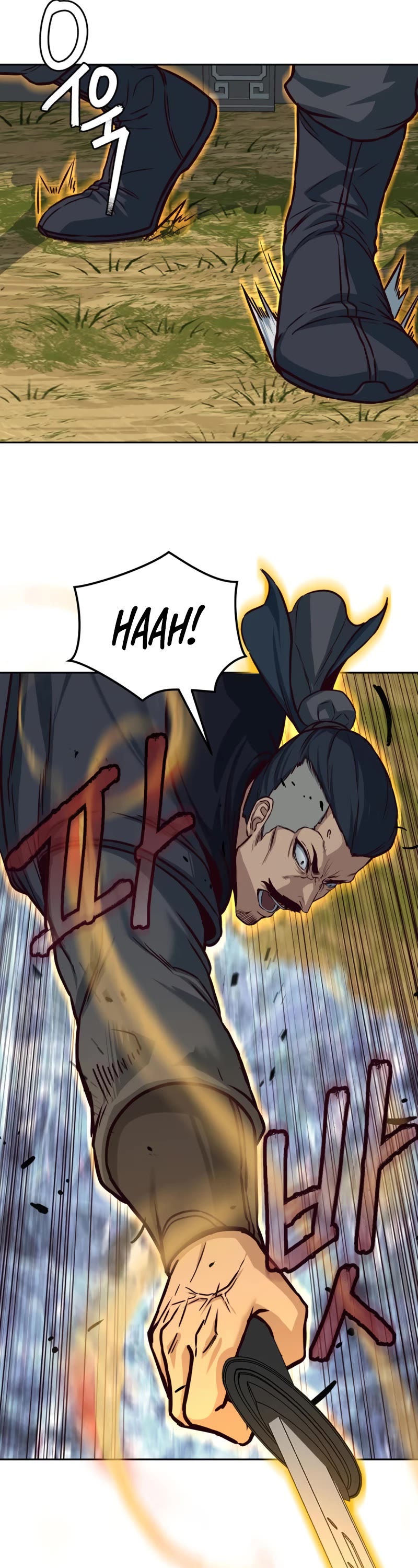 Sword Fanatic Wanders Through The Night Chapter 86 page 37 - Chapter 86