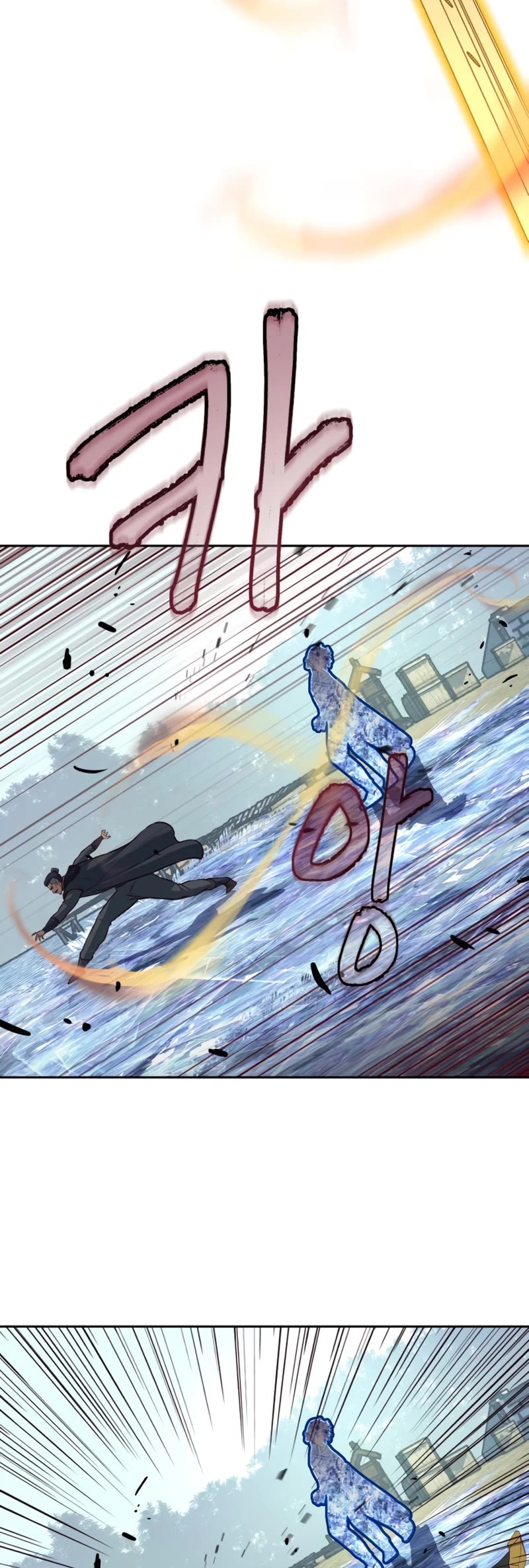 Sword Fanatic Wanders Through The Night Chapter 86 page 38 - Chapter 86