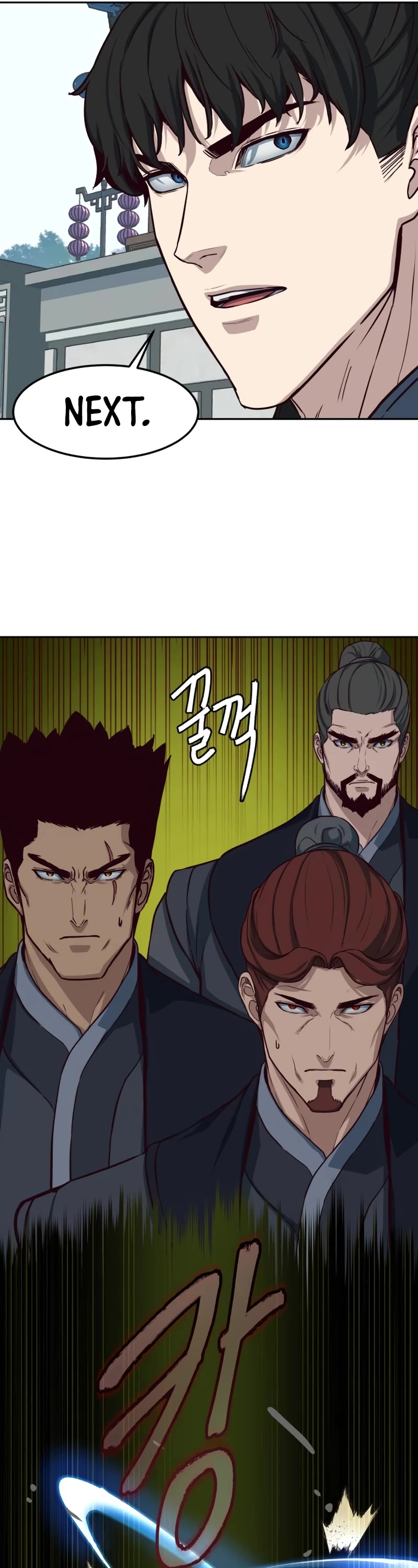 Sword Fanatic Wanders Through The Night Chapter 86 page 40 - Chapter 86