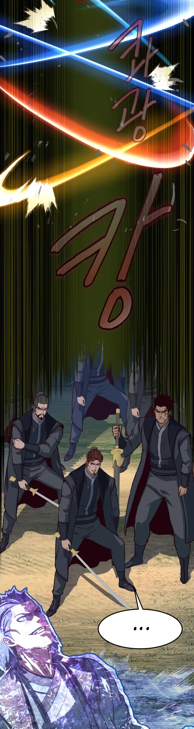 Sword Fanatic Wanders Through The Night Chapter 86 page 41 - Chapter 86