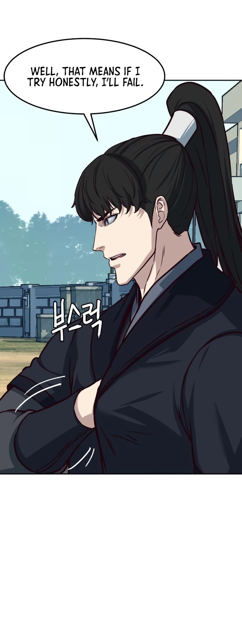 Sword Fanatic Wanders Through The Night Chapter 86 page 43 - Chapter 86