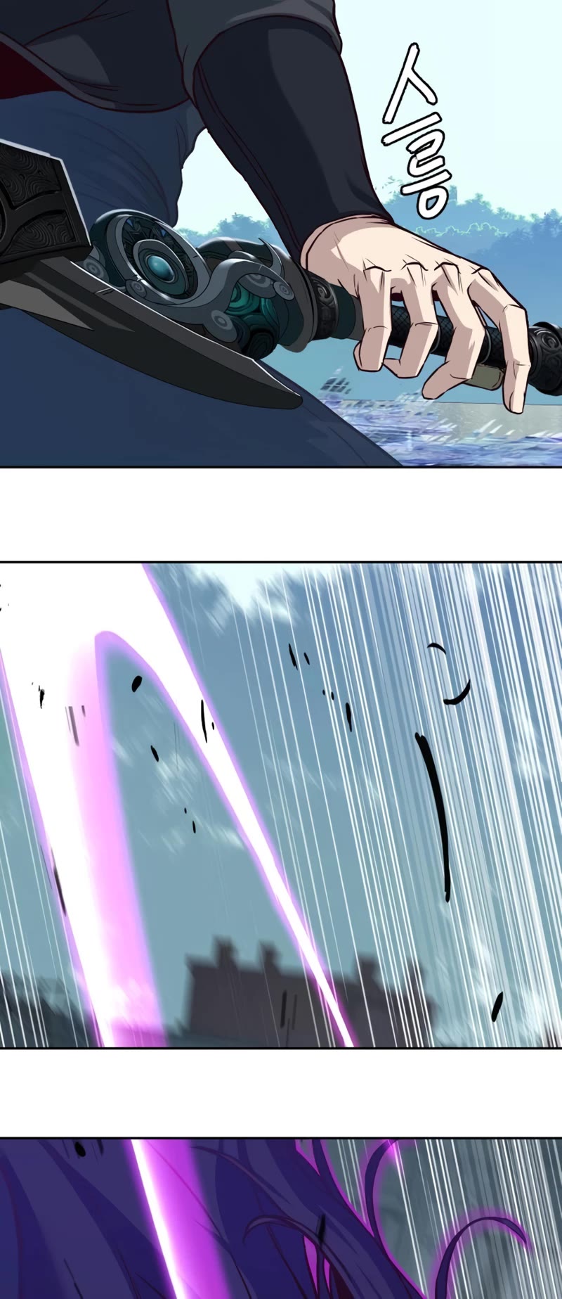 Sword Fanatic Wanders Through The Night Chapter 86 page 46 - Chapter 86