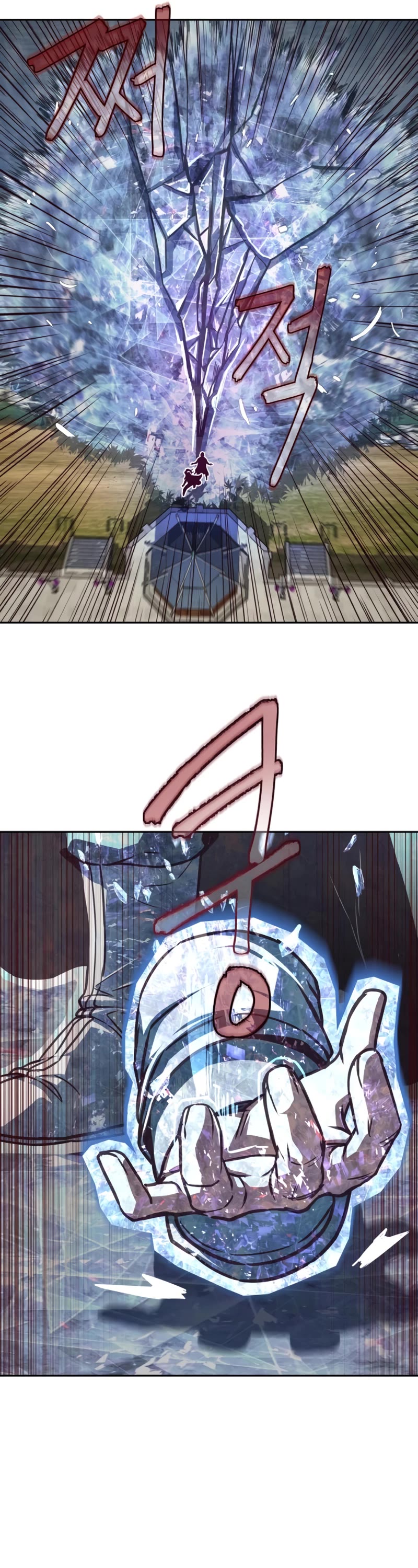Sword Fanatic Wanders Through The Night Chapter 86 page 48 - Chapter 86