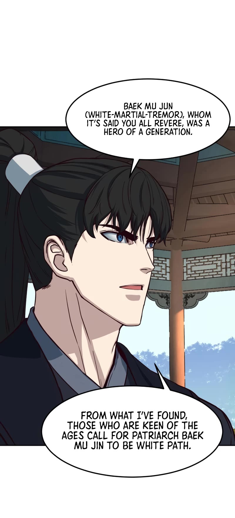 Sword Fanatic Wanders Through The Night Chapter 86 page 5 - Chapter 86