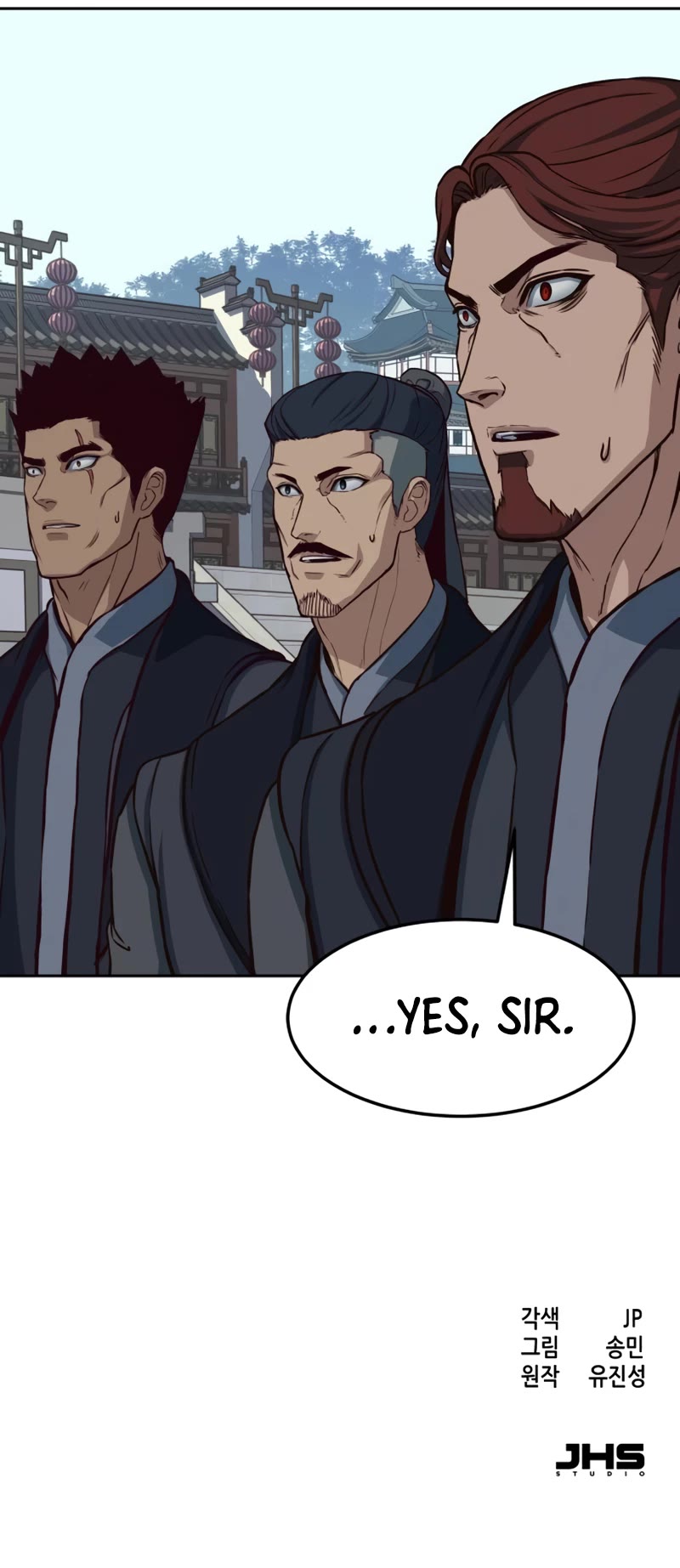 Sword Fanatic Wanders Through The Night Chapter 86 page 51 - Chapter 86