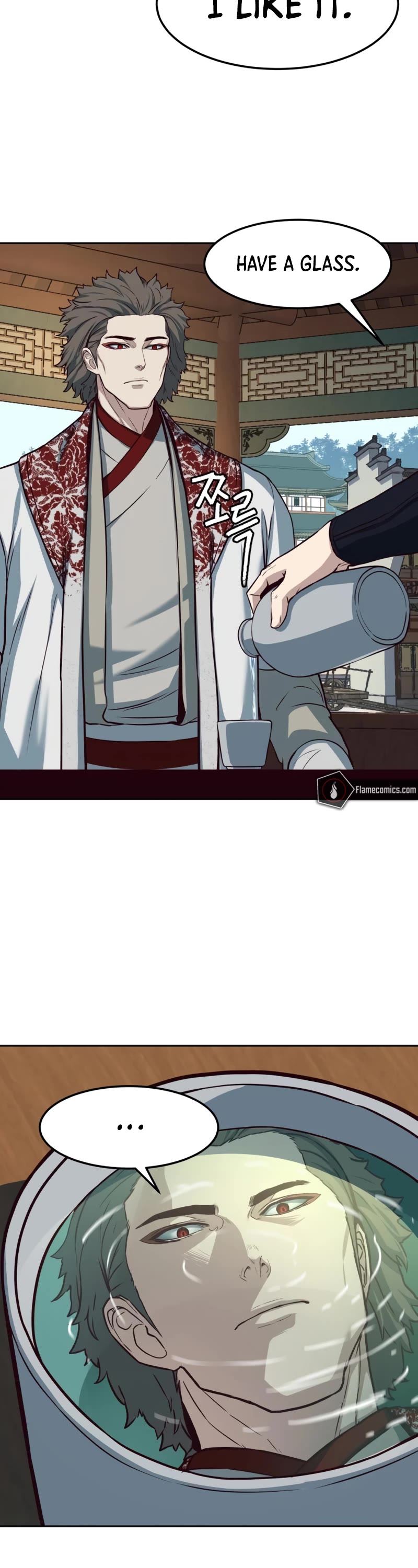 Sword Fanatic Wanders Through The Night Chapter 86 page 7 - Chapter 86