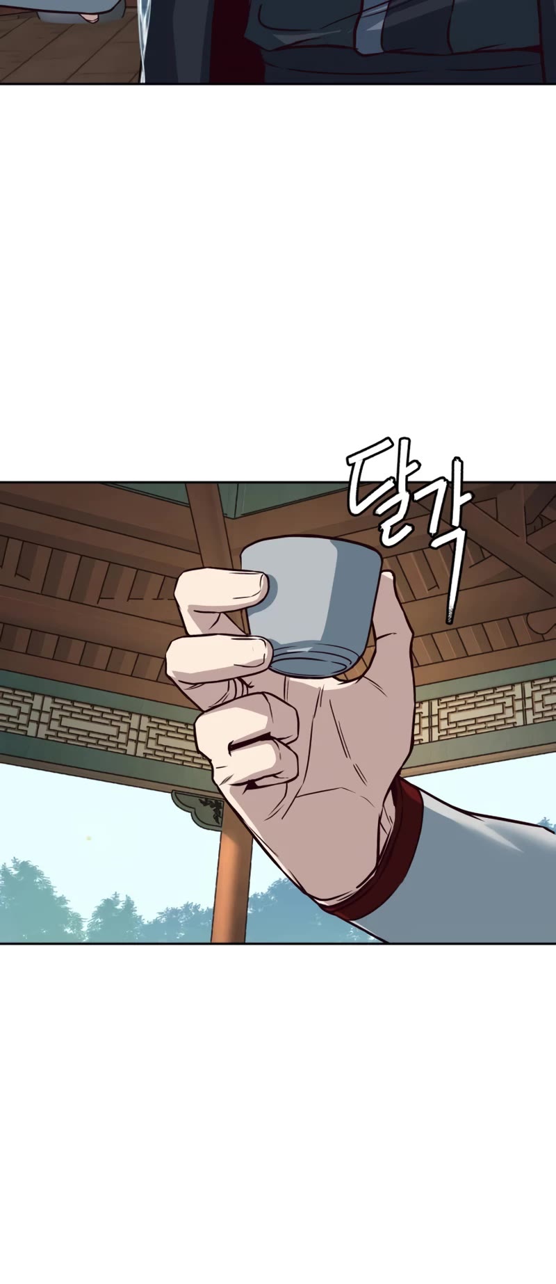 Sword Fanatic Wanders Through The Night Chapter 86 page 9 - Chapter 86