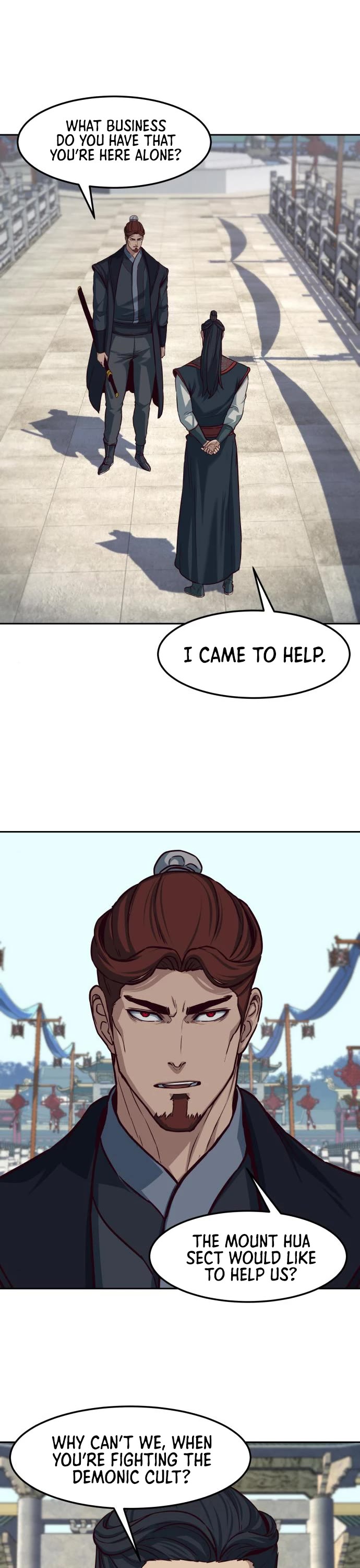 Sword Fanatic Wanders Through The Night Chapter 87 page 17 - Chapter 87