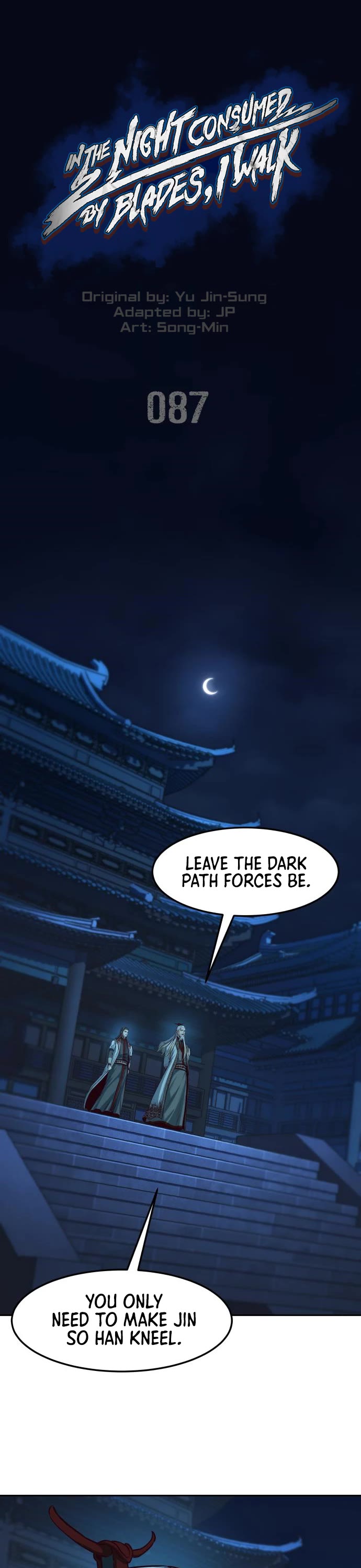 Sword Fanatic Wanders Through The Night Chapter 87 page 2 - Chapter 87