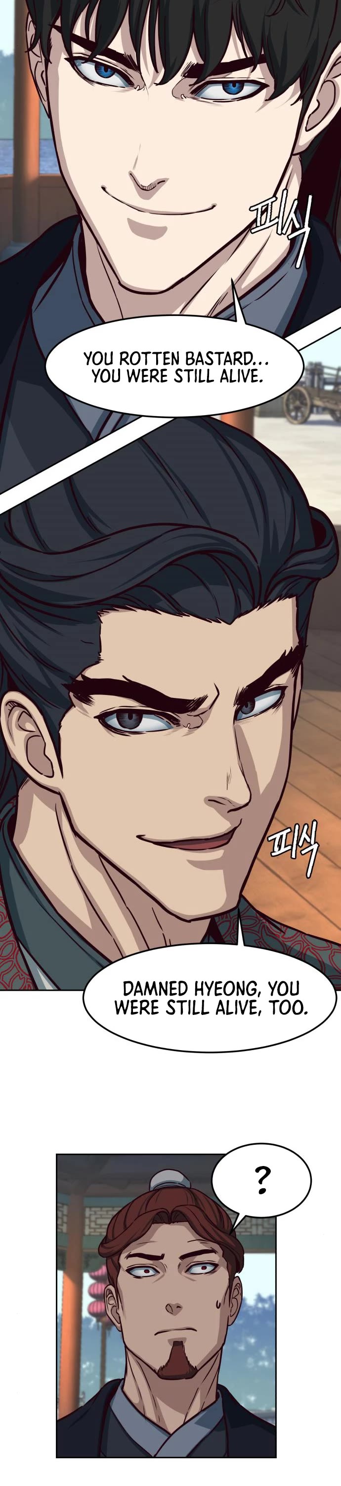Sword Fanatic Wanders Through The Night Chapter 87 page 26 - Chapter 87