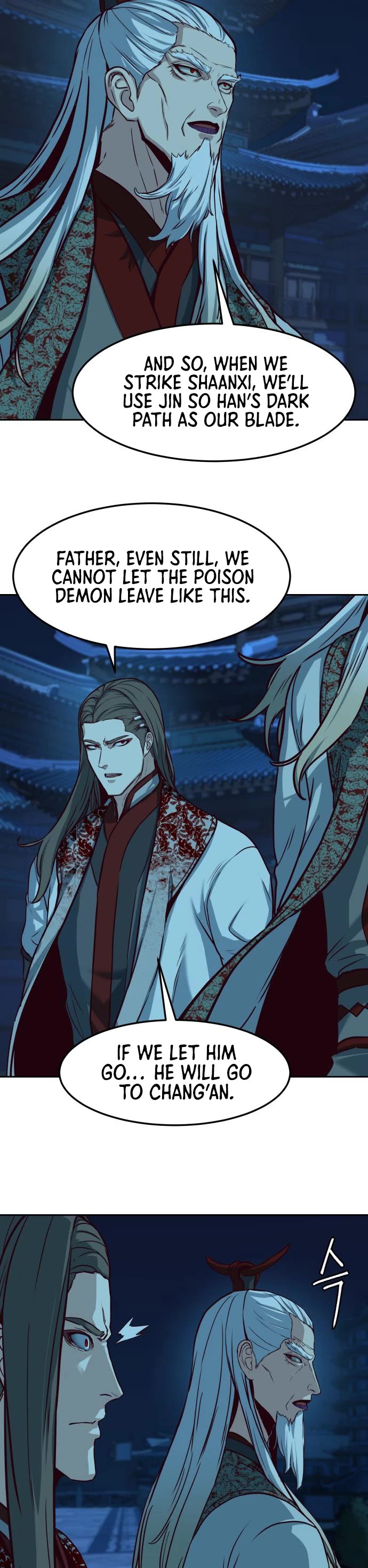 Sword Fanatic Wanders Through The Night Chapter 87 page 3 - Chapter 87