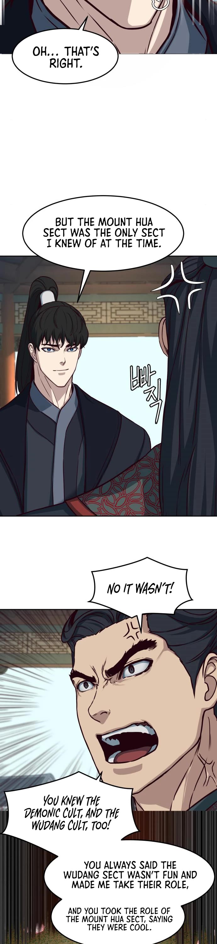 Sword Fanatic Wanders Through The Night Chapter 87 page 33 - Chapter 87
