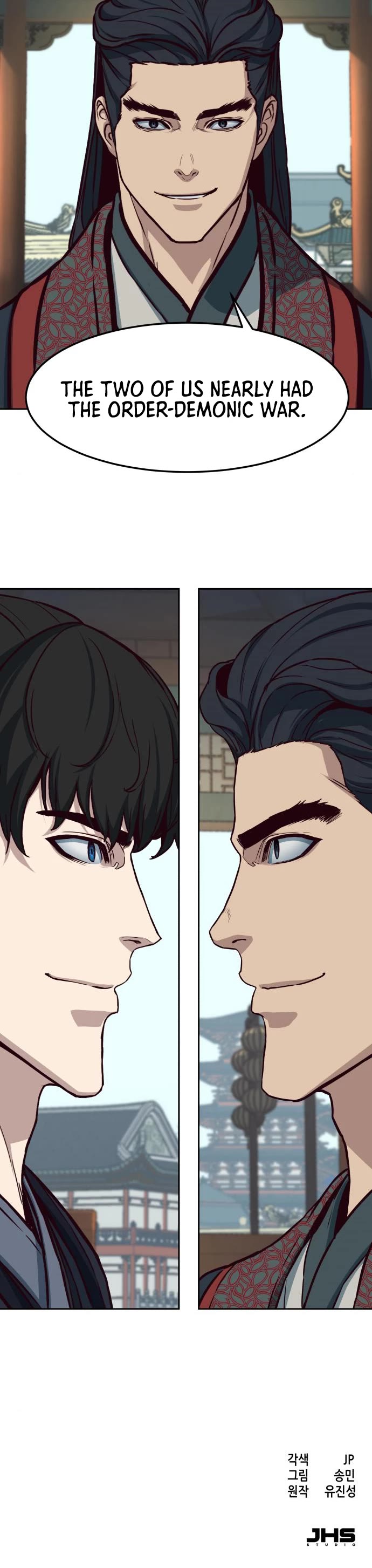 Sword Fanatic Wanders Through The Night Chapter 87 page 41 - Chapter 87