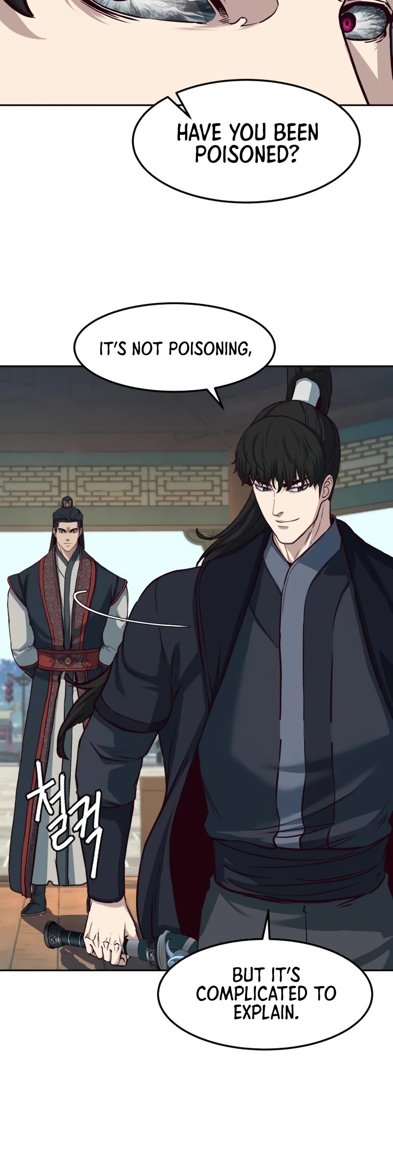 Sword Fanatic Wanders Through The Night Chapter 88 page 36 - Chapter 88