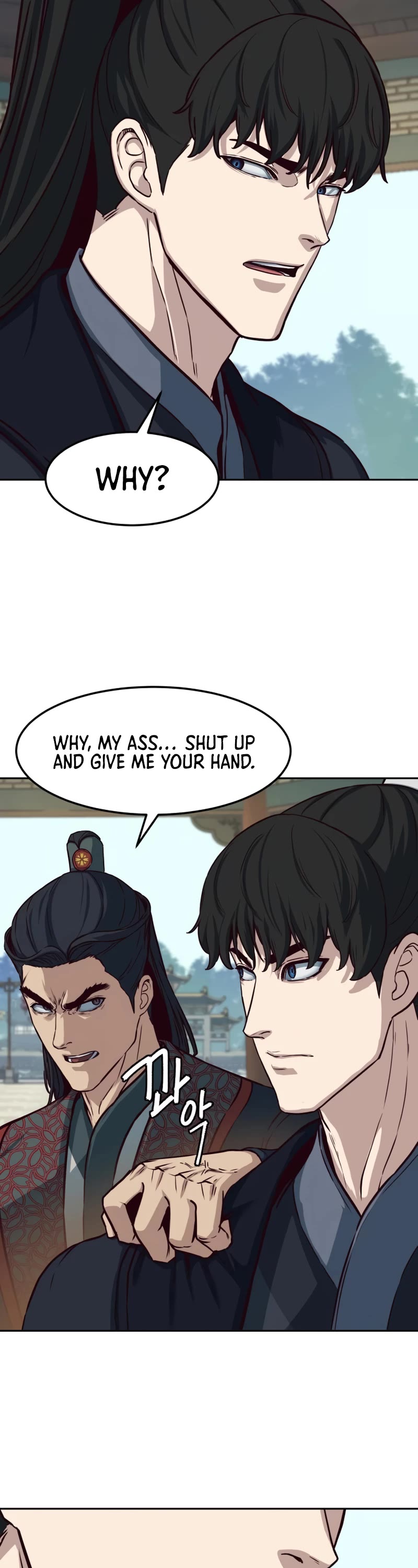 Sword Fanatic Wanders Through The Night Chapter 88 page 38 - Chapter 88