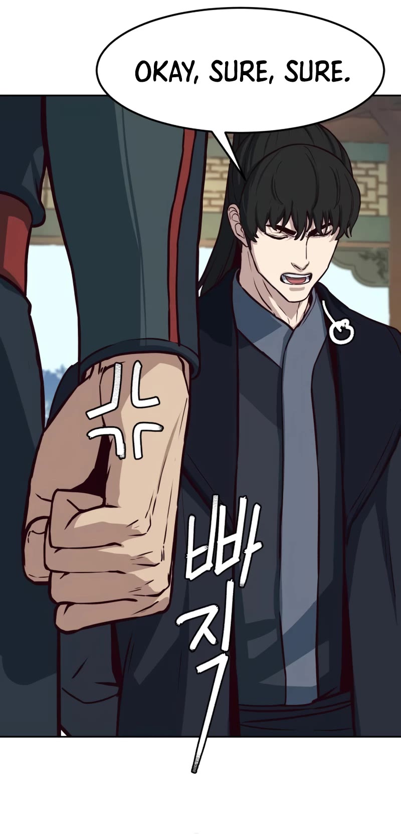 Sword Fanatic Wanders Through The Night Chapter 89 page 17 - Chapter 89