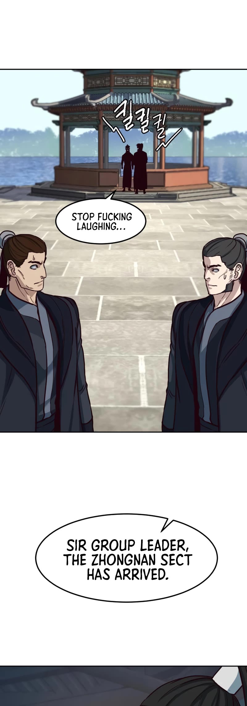 Sword Fanatic Wanders Through The Night Chapter 89 page 20 - Chapter 89