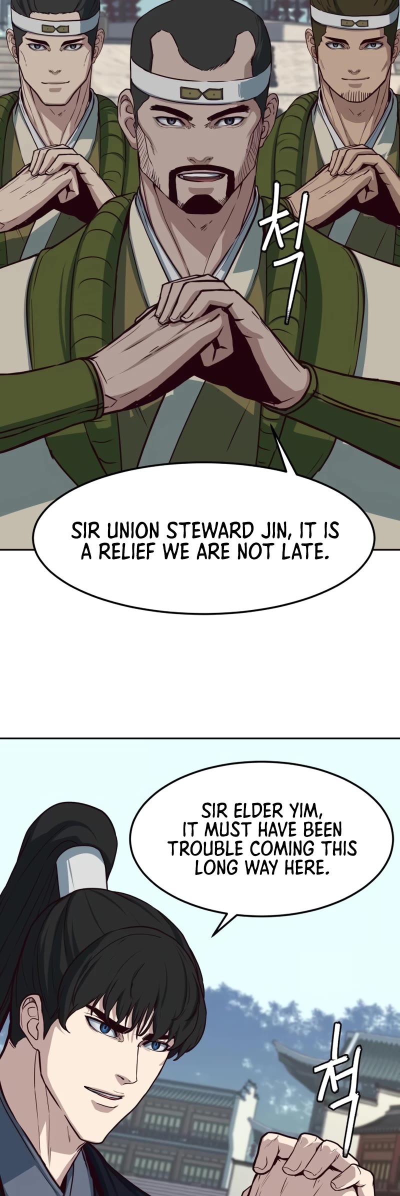 Sword Fanatic Wanders Through The Night Chapter 89 page 24 - Chapter 89
