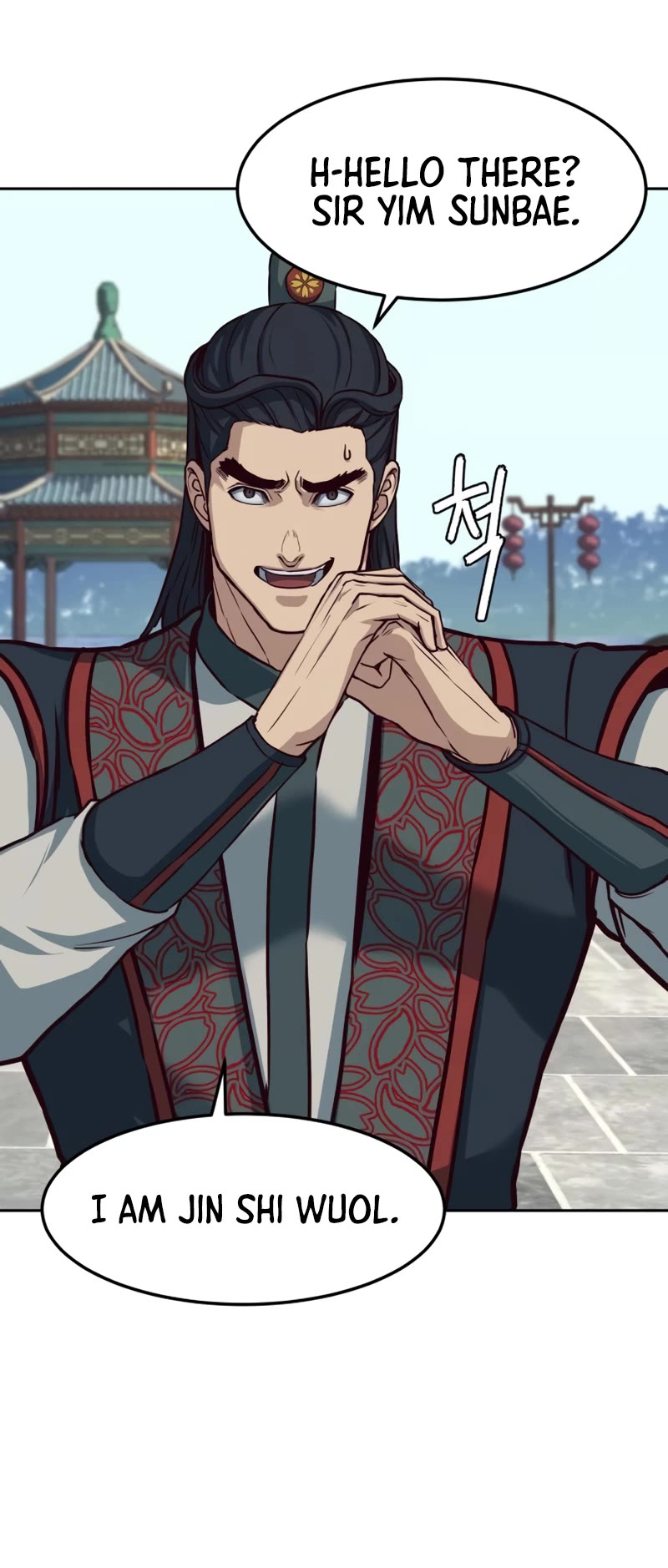 Sword Fanatic Wanders Through The Night Chapter 89 page 29 - Chapter 89