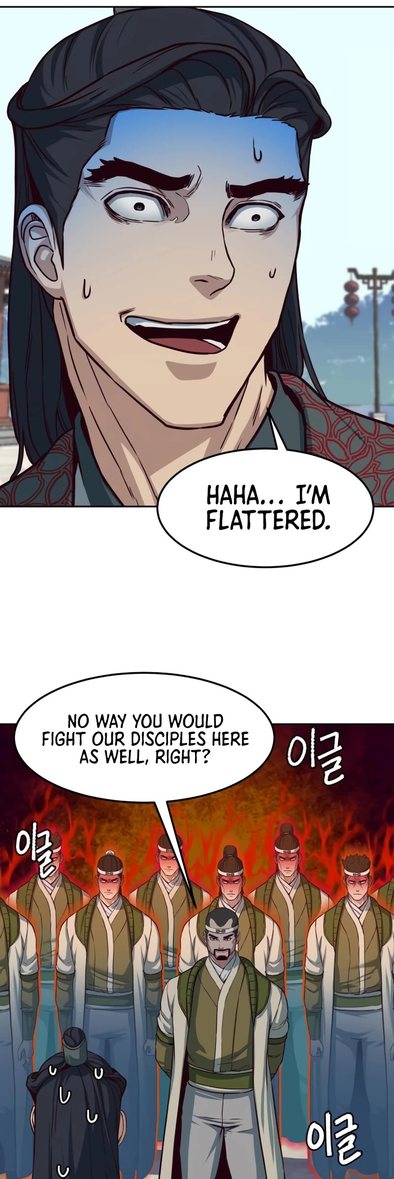 Sword Fanatic Wanders Through The Night Chapter 89 page 32 - Chapter 89