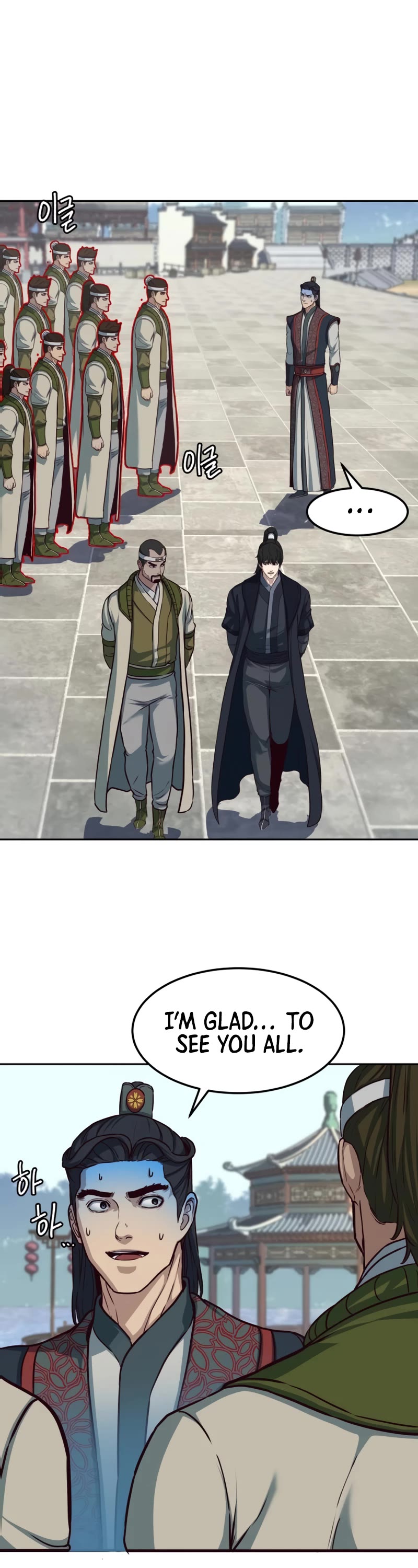 Sword Fanatic Wanders Through The Night Chapter 89 page 34 - Chapter 89