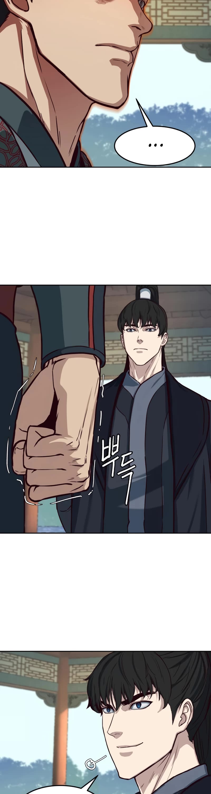 Sword Fanatic Wanders Through The Night Chapter 89 page 7 - Chapter 89