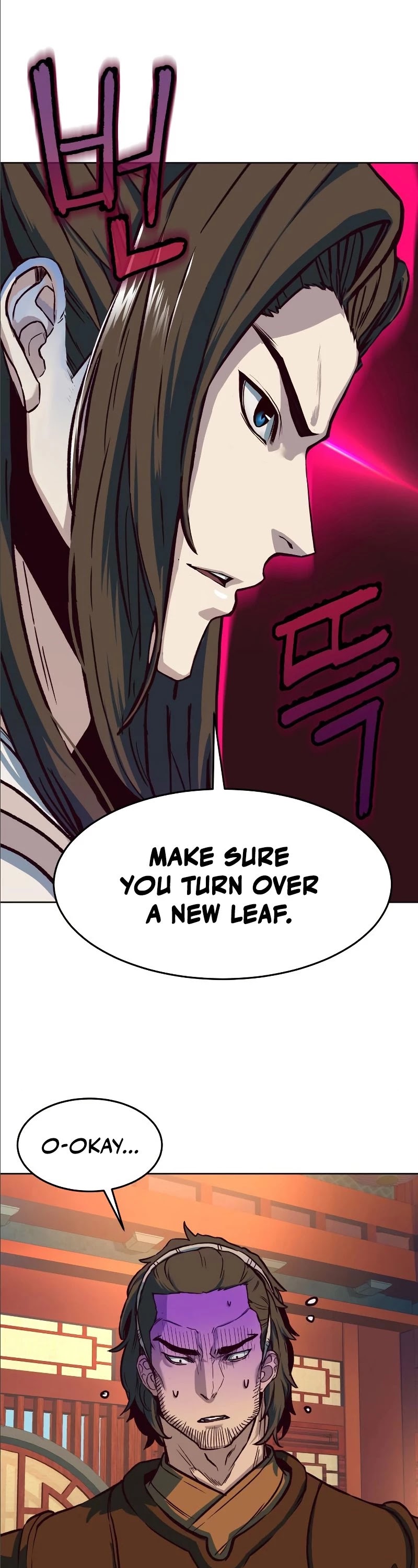 Sword Fanatic Wanders Through The Night Chapter 9 page 12 - Chapter 9