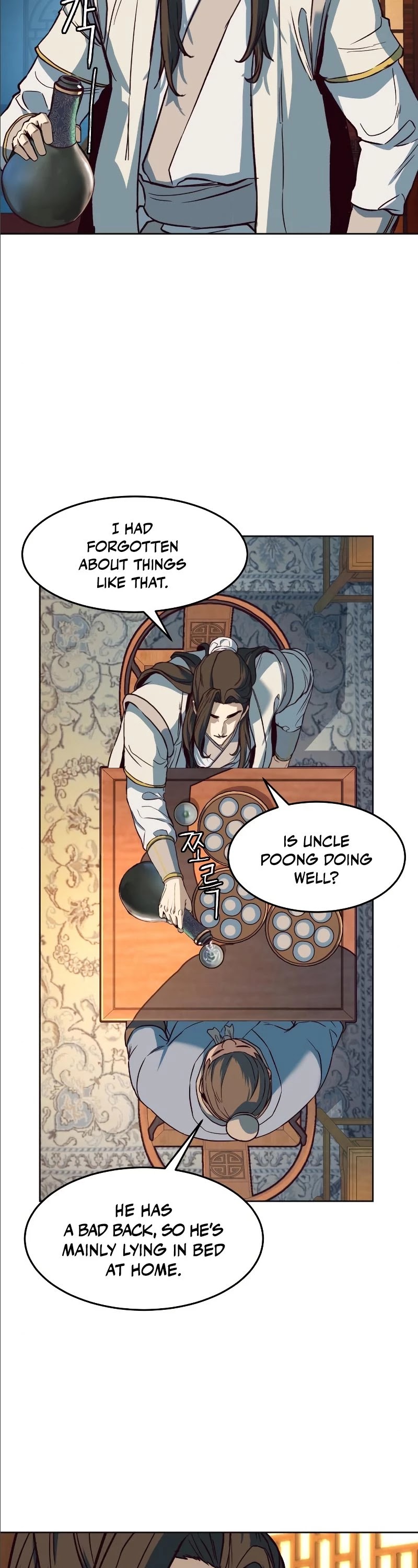 Sword Fanatic Wanders Through The Night Chapter 9 page 24 - Chapter 9
