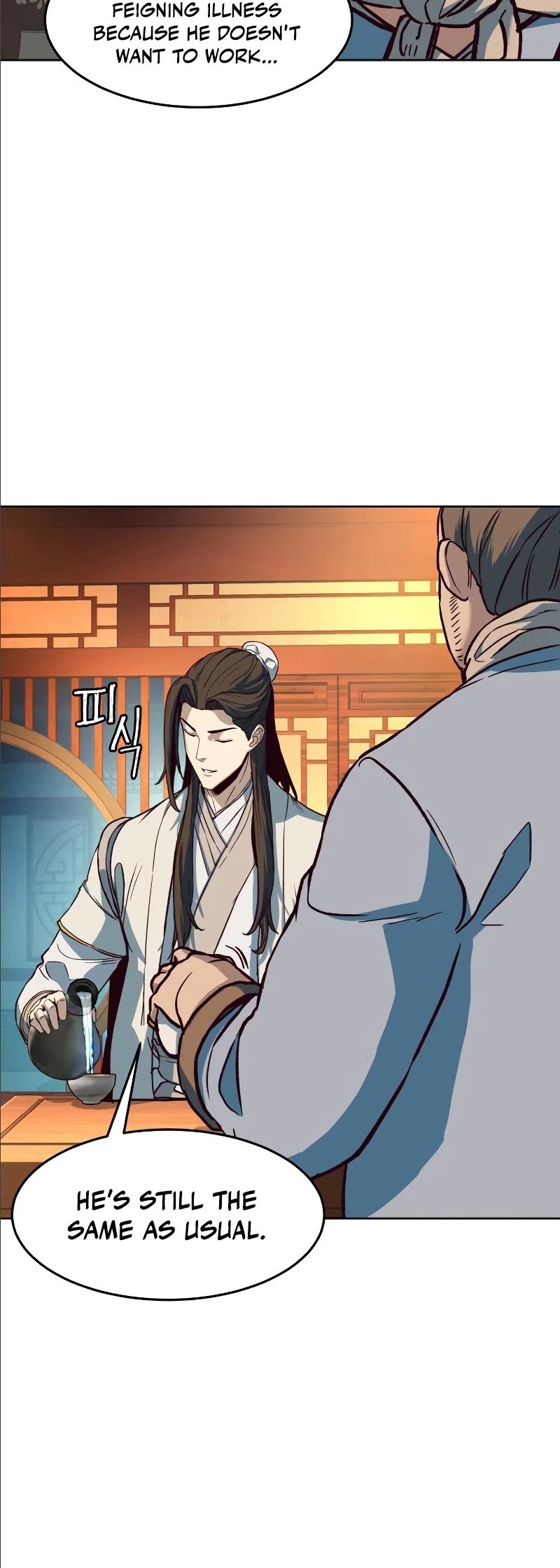Sword Fanatic Wanders Through The Night Chapter 9 page 26 - Chapter 9