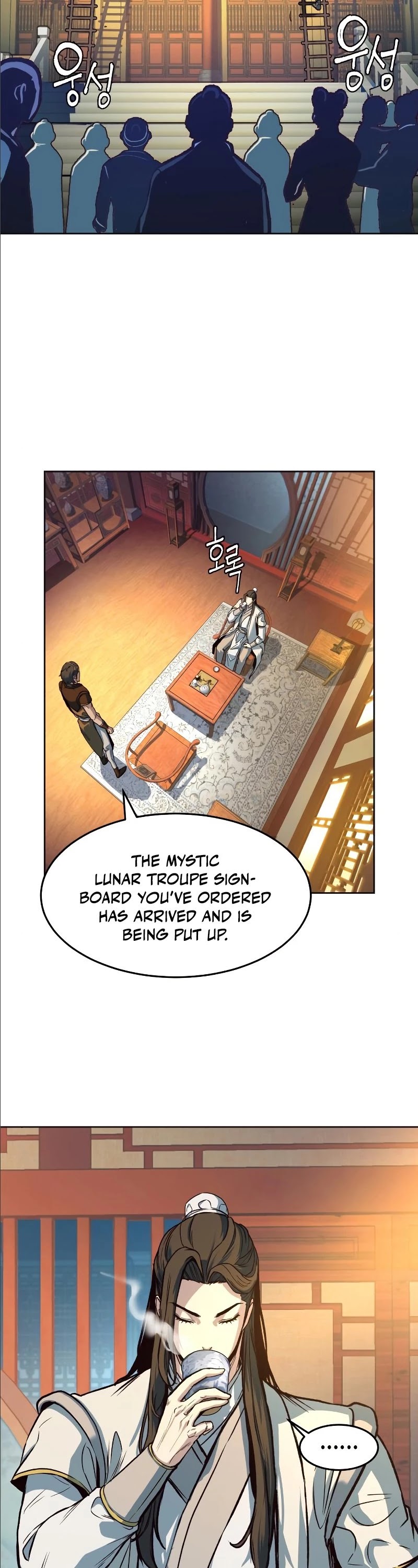 Sword Fanatic Wanders Through The Night Chapter 9 page 3 - Chapter 9