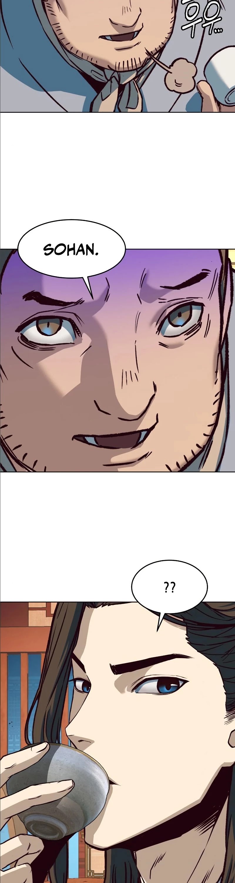 Sword Fanatic Wanders Through The Night Chapter 9 page 43 - Chapter 9