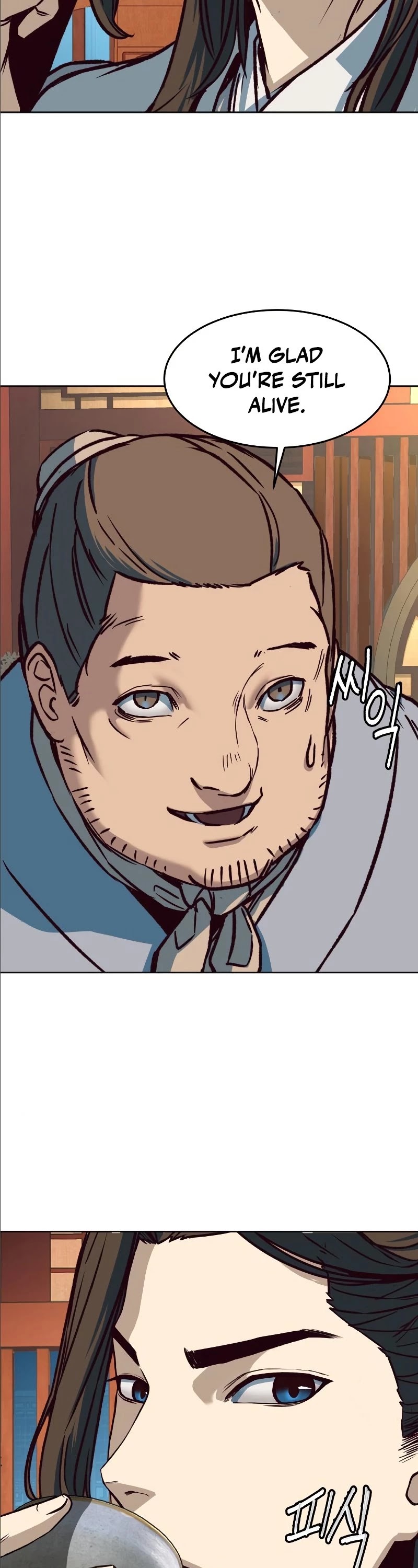 Sword Fanatic Wanders Through The Night Chapter 9 page 44 - Chapter 9