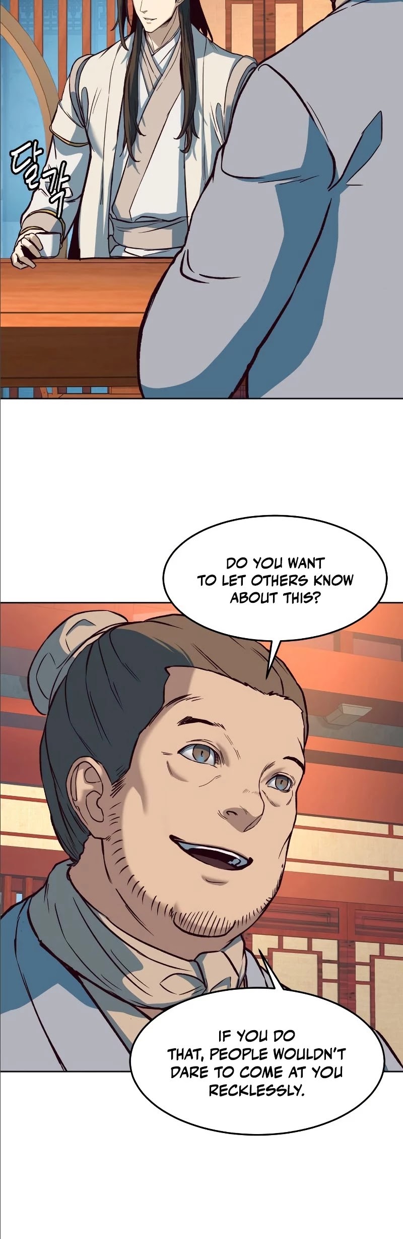 Sword Fanatic Wanders Through The Night Chapter 9 page 46 - Chapter 9
