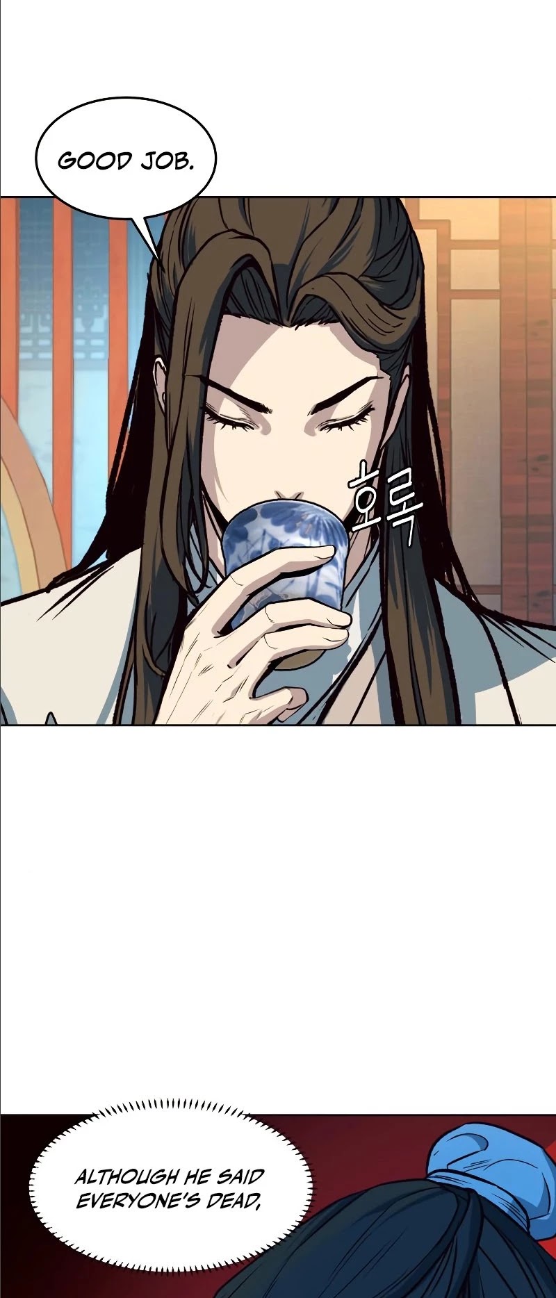 Sword Fanatic Wanders Through The Night Chapter 9 page 5 - Chapter 9
