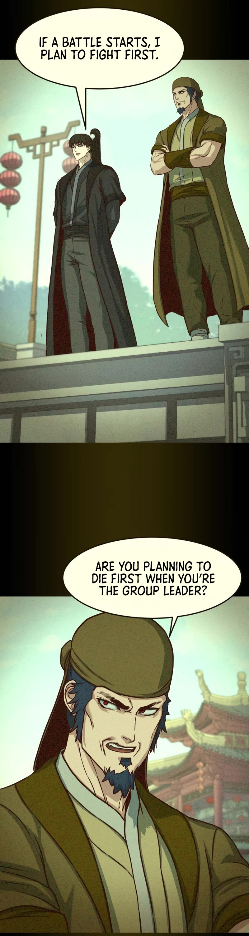 Sword Fanatic Wanders Through The Night Chapter 90 page 16 - Chapter 90